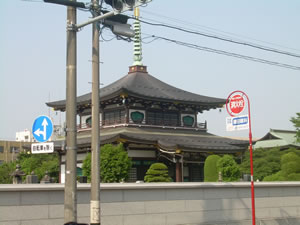Temple